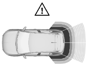 Opel Corsa. Rear parking assist