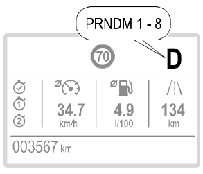 Opel Corsa. Transmission display