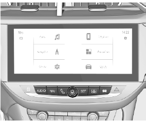 Opel Corsa. Vehicle personalisation